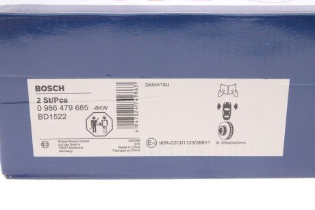 Вентилируемый тормозной диск bosch 0986479685