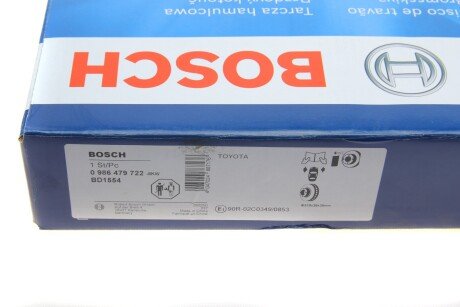 Вентилируемый тормозной диск bosch 0986479722