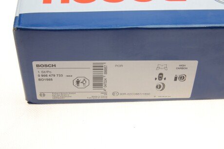Вентильований гальмівний диск bosch 0986479733