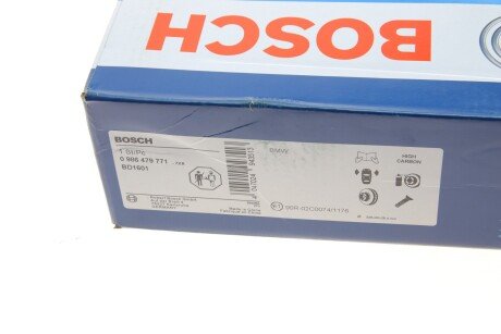Вентилируемый тормозной диск bosch 0986479771