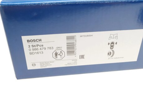Вентилируемый тормозной диск bosch 0986479783