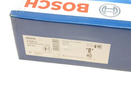 Вентилируемый тормозной диск bosch 0986479919
