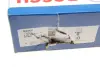 Вентилируемый тормозной диск bosch 0 986 479 A12