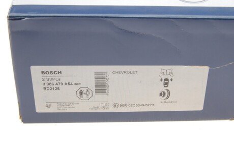 Вентильований гальмівний диск bosch 0986479A54