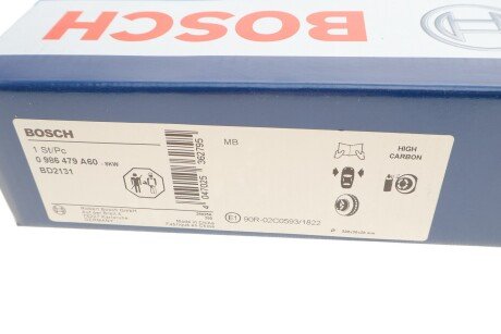 Вентилируемый тормозной диск bosch 0986479A60