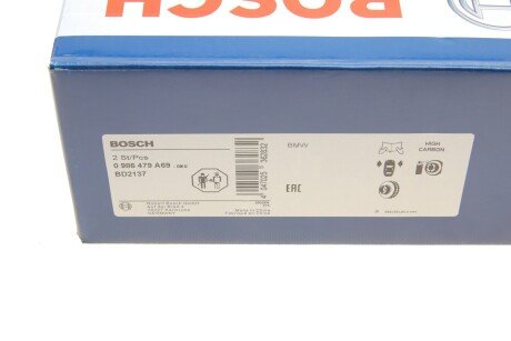 Вентилируемый тормозной диск bosch 0986479A69