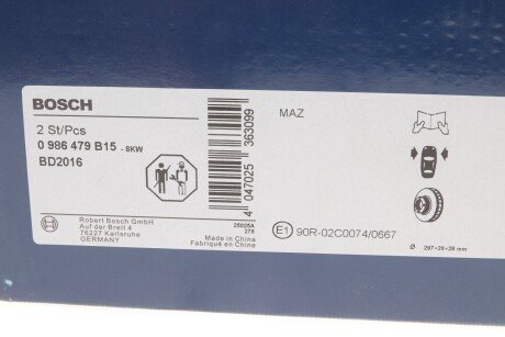 Вентилируемый тормозной диск bosch 0986479B15