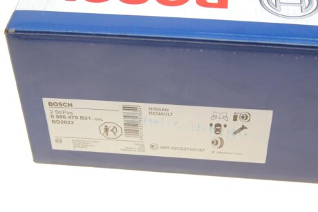 Вентильований гальмівний диск bosch 0986479B21