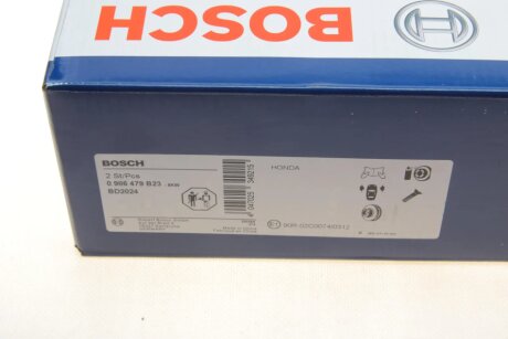 Вентилируемый тормозной диск bosch 0986479B23
