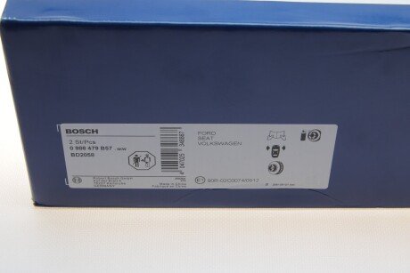 Вентильований гальмівний диск bosch 0986479B57