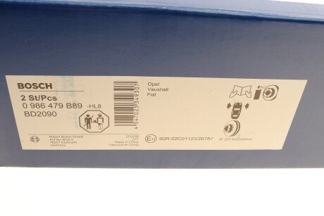 Вентилируемый тормозной диск bosch 0986479B89