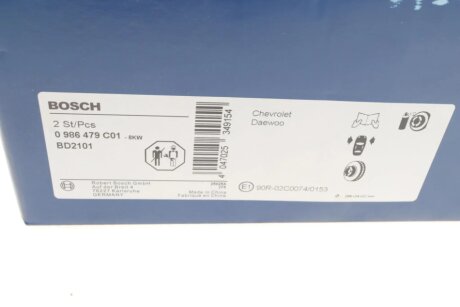 Вентилируемый тормозной диск bosch 0986479C01