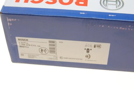 Вентилируемый тормозной диск bosch 0986479C13