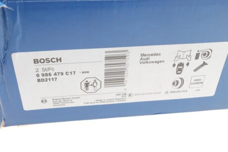 Вентильований гальмівний диск bosch 0986479C17