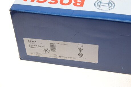 Вентильований гальмівний диск bosch 0986479D32