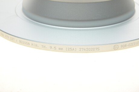 Вентильований гальмівний диск bosch 0986479D37