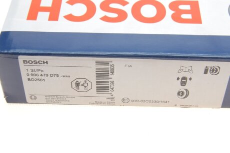 Вентилируемый тормозной диск bosch 0986479D75