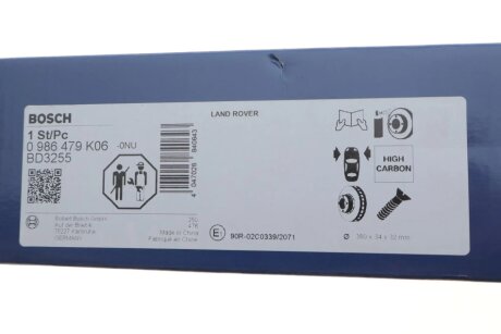 Вентилируемый тормозной диск bosch 0986479K06