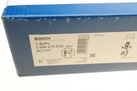 Вентильований гальмівний диск bosch 0 986 479 R32