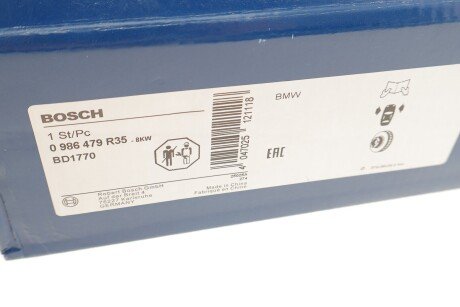 Вентильований гальмівний диск bosch 0986479R35