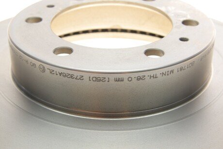 Вентильований гальмівний диск bosch 0986479R46