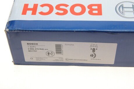Вентильований гальмівний диск bosch 0986479R46