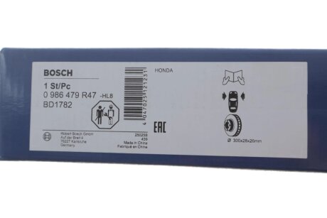 Вентилируемый тормозной диск bosch 0986479R47
