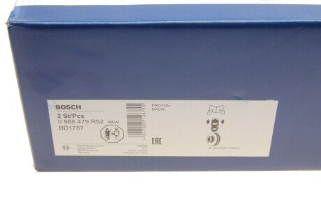 Вентильований гальмівний диск bosch 0986479R52