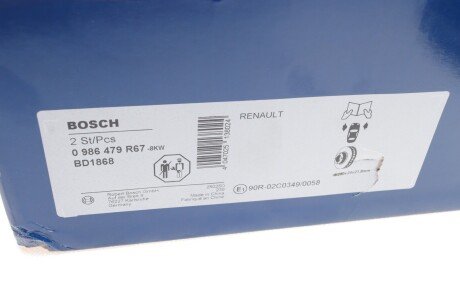 Вентилируемый тормозной диск bosch 0986479R67