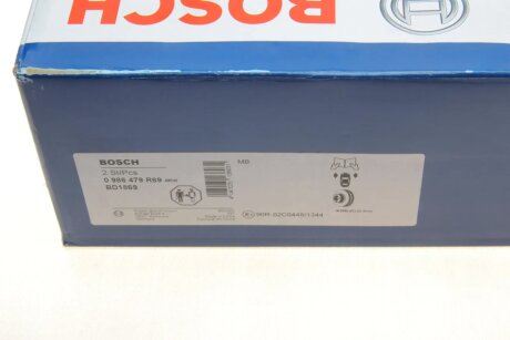 Вентильований гальмівний диск bosch 0986479R69
