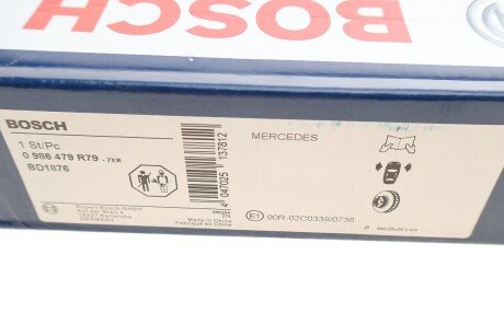 Вентилируемый тормозной диск bosch 0986479R79