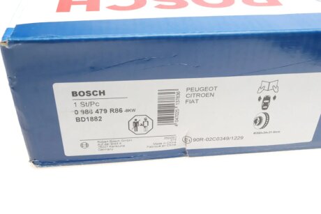 Вентильований гальмівний диск bosch 0986479R86