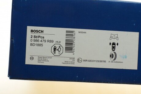 Вентилируемый тормозной диск bosch 0986479R89