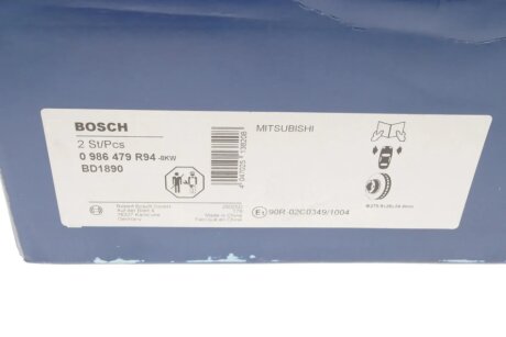 Вентильований гальмівний диск bosch 0986479R94