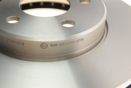 Вентильований гальмівний диск bosch 0986479R99