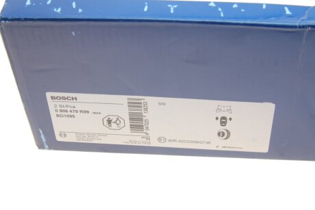 Вентильований гальмівний диск bosch 0986479R99