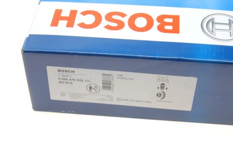 Вентилируемый тормозной диск bosch 0986479S20