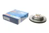 Вентильований гальмівний диск Bosch 0986479S20 (фото 1)