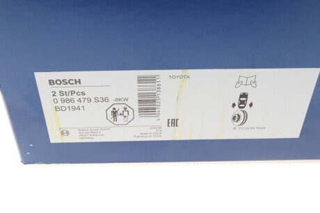 Вентильований гальмівний диск bosch 0986479S36