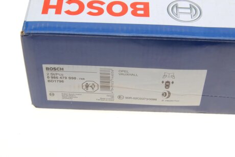 Вентилируемый тормозной диск bosch 0986479S98