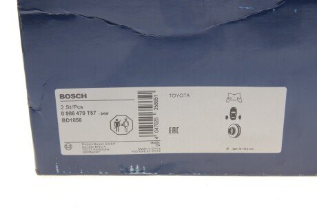 Вентильований гальмівний диск bosch 0986479T57