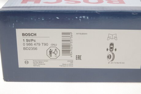 Вентилируемый тормозной диск bosch 0986479T90