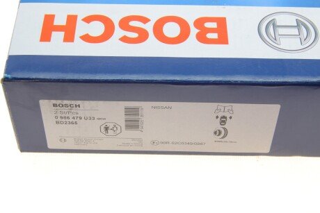 Вентильований гальмівний диск bosch 0986479U33