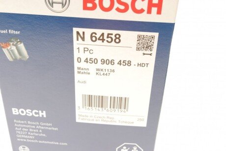 Повітряний фільтр bosch 0450906458