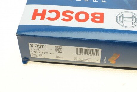 Повітряний фільтр bosch 1457433571