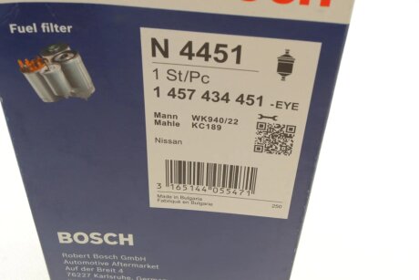 Воздушный фильтр bosch 1457434451