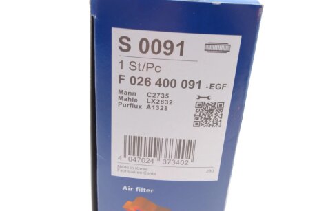 Воздушный фильтр bosch F026400091