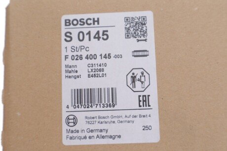 Воздушный фильтр bosch F026400145