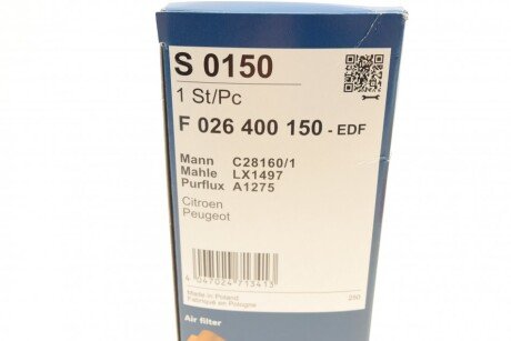 Повітряний фільтр bosch F026400150