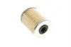 Воздушный фильтр bosch F026402093
